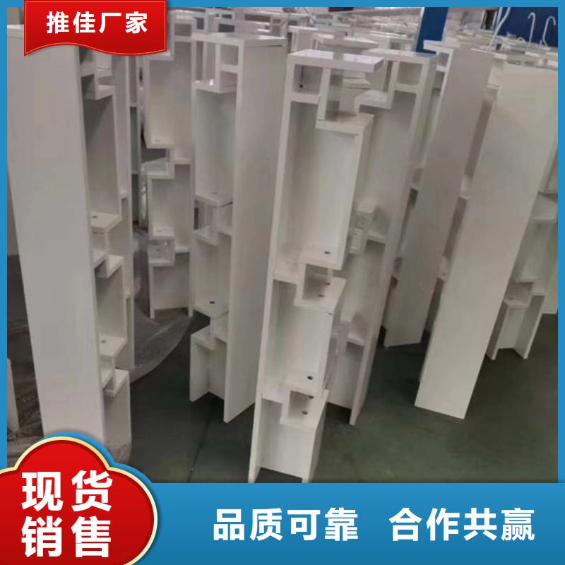 发货速度快的景观护栏公司