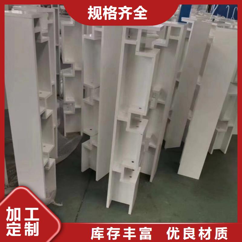 为您提供桥梁防撞护栏厂家