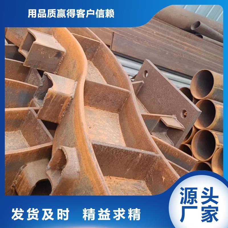 优质桥梁防撞护栏源头厂家
