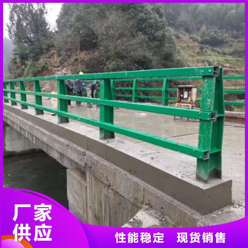 本地的桥梁防撞护栏厂家