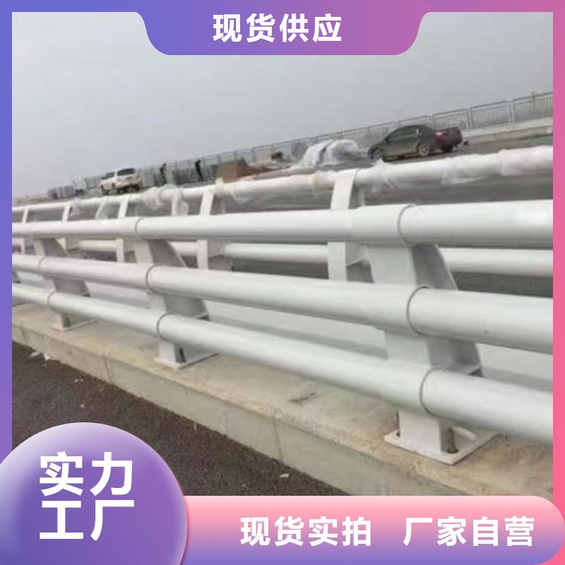 河道护栏全国走货不锈钢栏杆