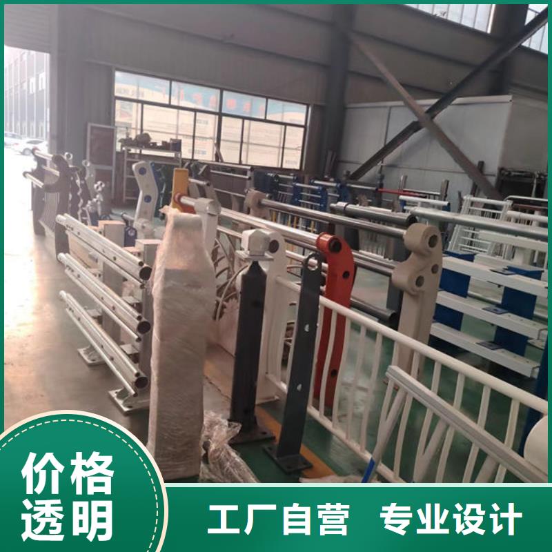 護(hù)欄不銹鋼道路橋梁防撞護(hù)欄每一處都是匠心制作
