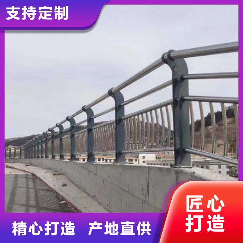 供应桥梁防撞护栏厂家