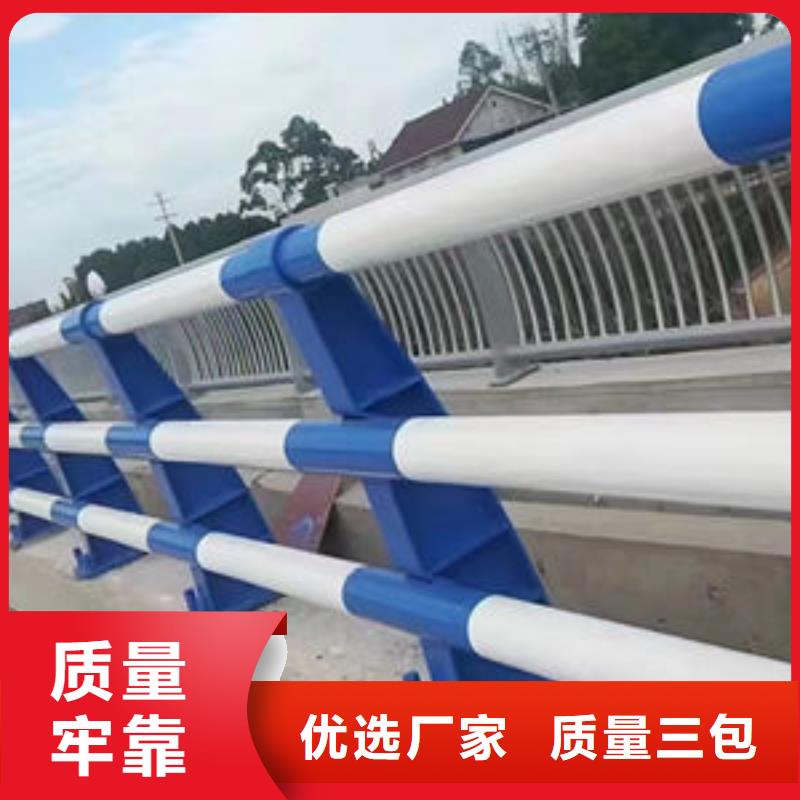 供应桥梁防撞护栏厂家