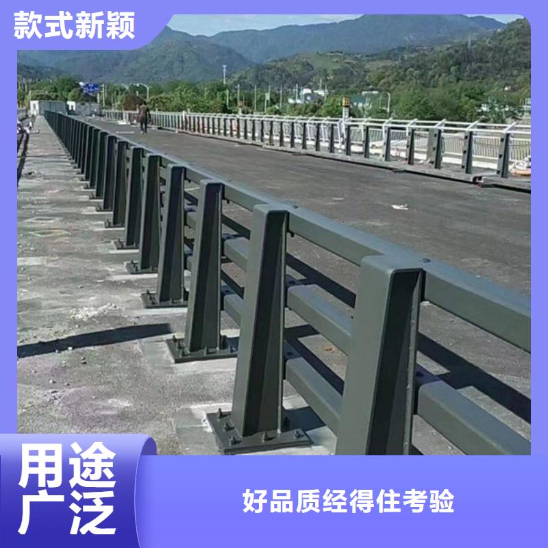 桥梁护栏安装桥梁护栏安装