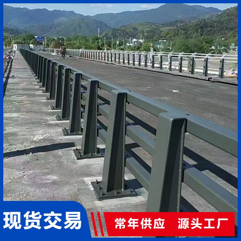 不锈钢护栏推荐桥梁防撞护栏