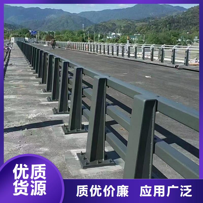 不锈钢复合管护栏了解更多桥梁防撞护栏