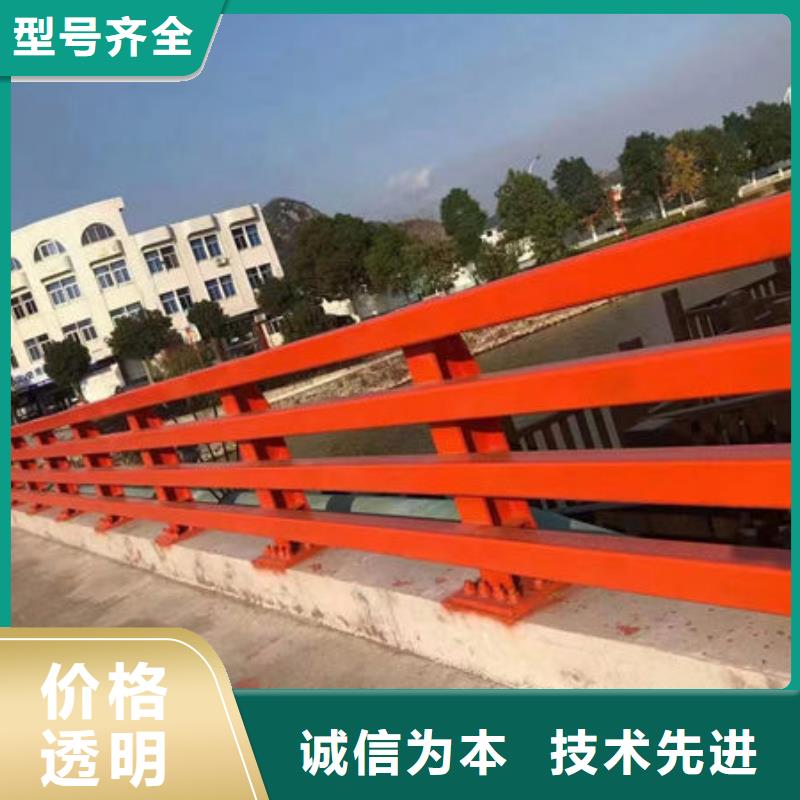 道路隔离护栏（吉林）生产厂家不锈钢护栏（四川）道路隔离护栏（吉林）不锈钢护栏（四川）