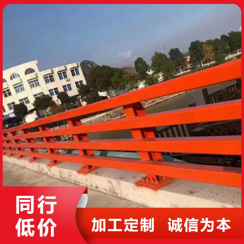 城市立交桥防撞钢护栏订制大桥防撞栏杆