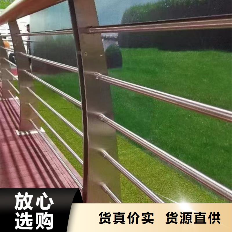 万宁市河道景观护栏生产厂家铝合金护栏