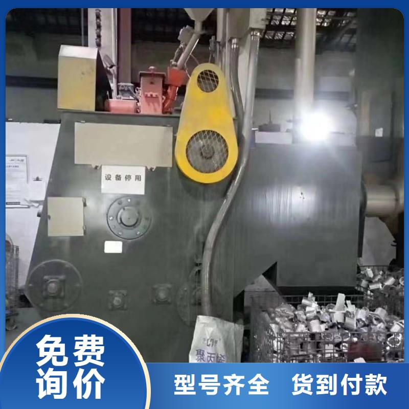 型鋼拋丸機售報價