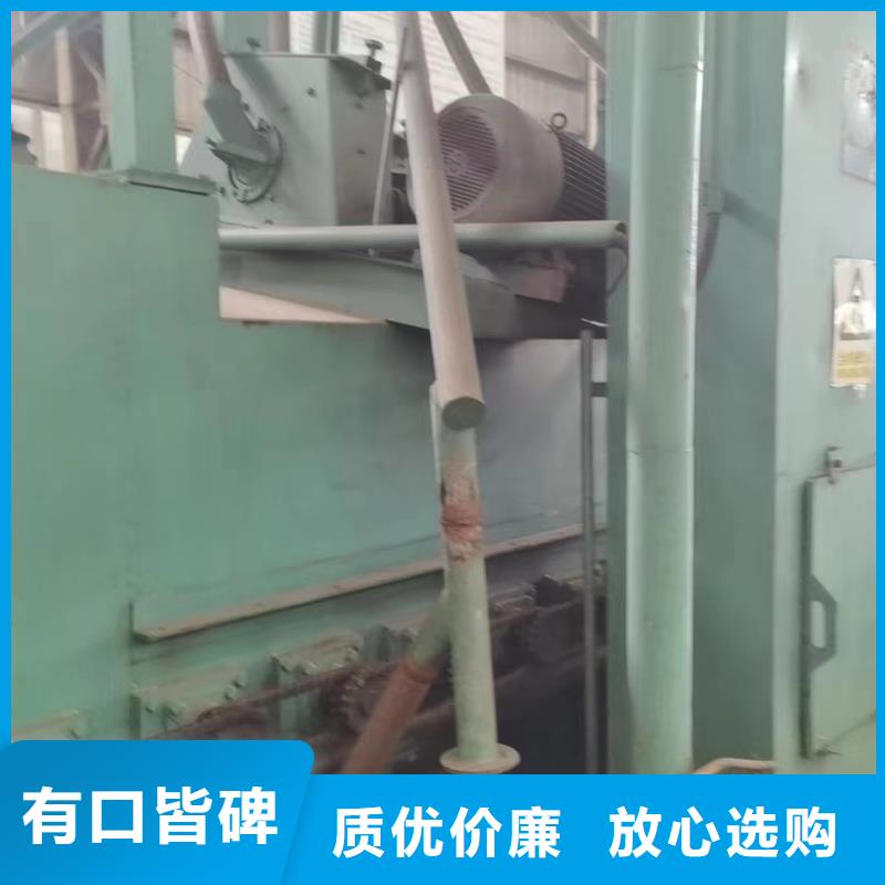 型鋼拋丸機售報價