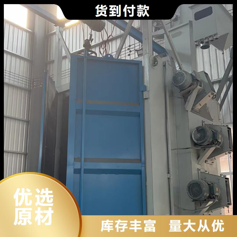 拋丸機二手制作