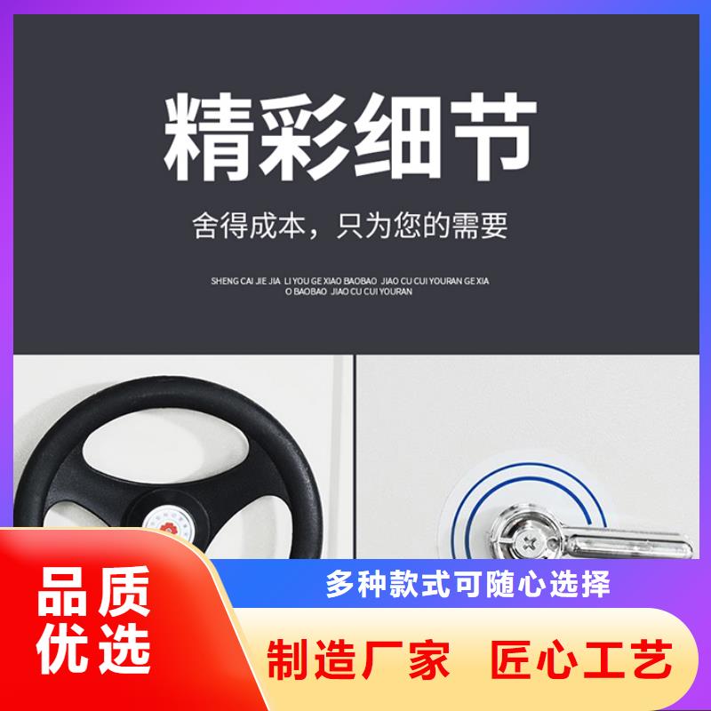 手摇式密集柜价格支持定制宝藏级神仙级选择