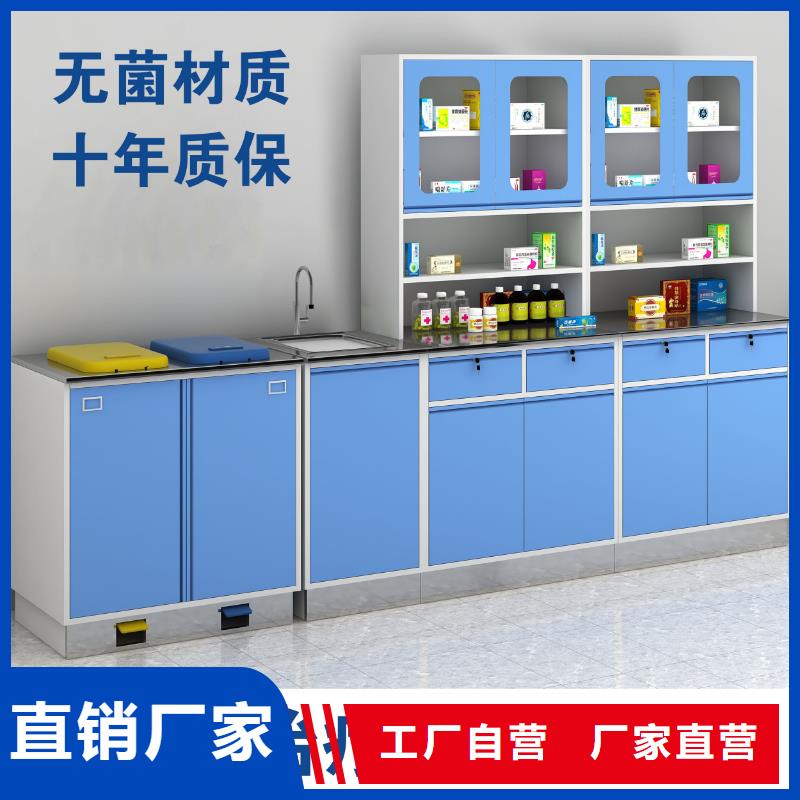醫療垃圾柜貨源杭州西湖畔廠家