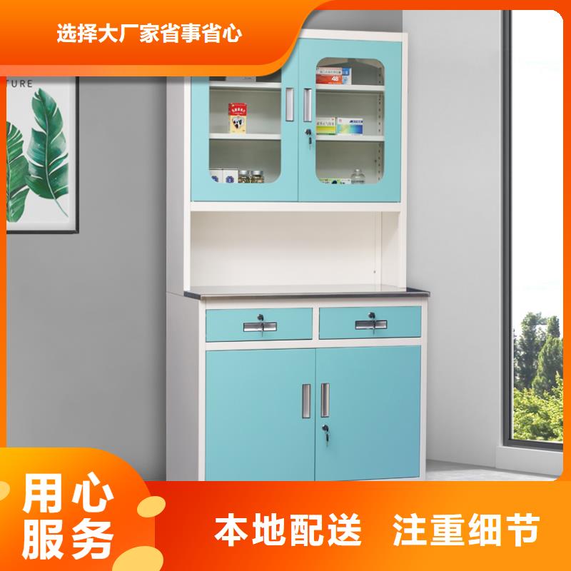 醫(yī)療柜生產(chǎn)廠家來(lái)電咨詢杭州西湖畔廠家