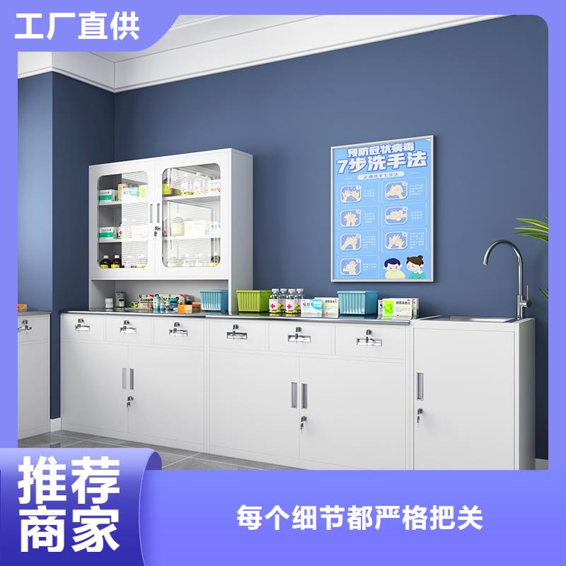 醫(yī)療柜生產(chǎn)廠家來(lái)電咨詢杭州西湖畔廠家