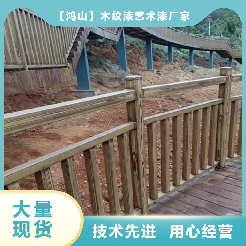 批发定制园林仿古建筑木纹漆厂家施工