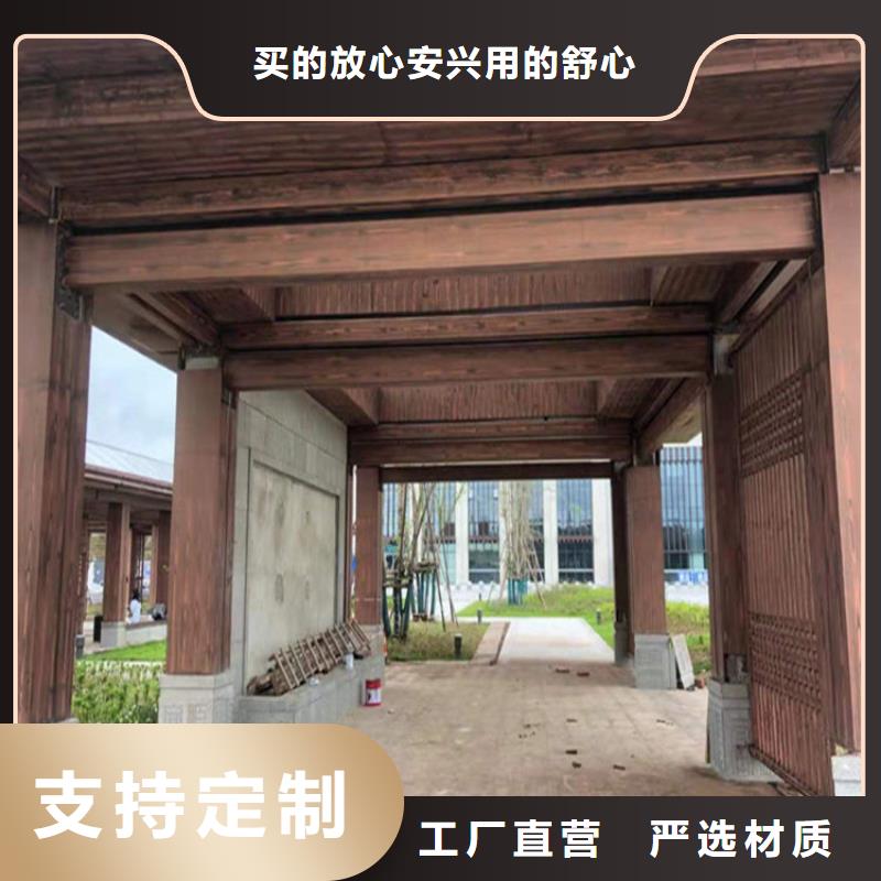 源头厂家园林仿古建筑木纹漆批发价