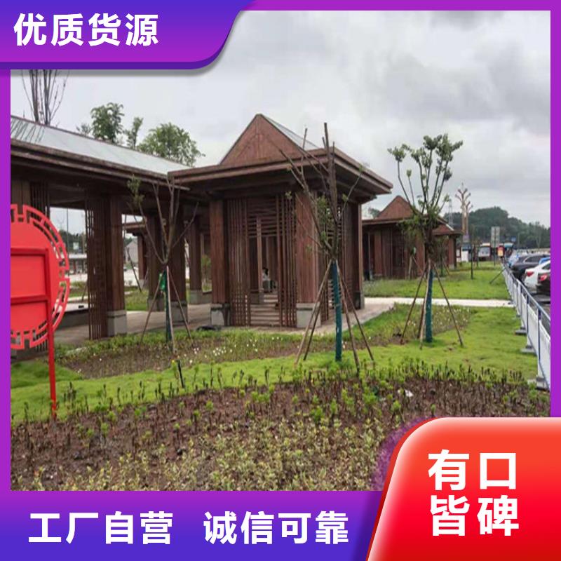 仿木纹漆一公斤价格