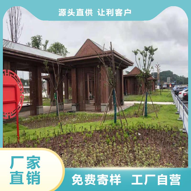 内墙木纹漆一公斤价格