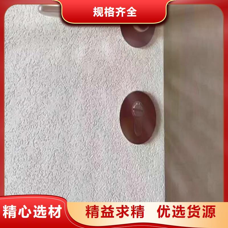 灰泥_仿泥巴涂料廠商貨源充足