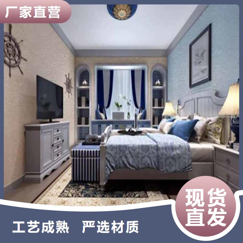 灰泥_灰泥厂家直销品质信得过