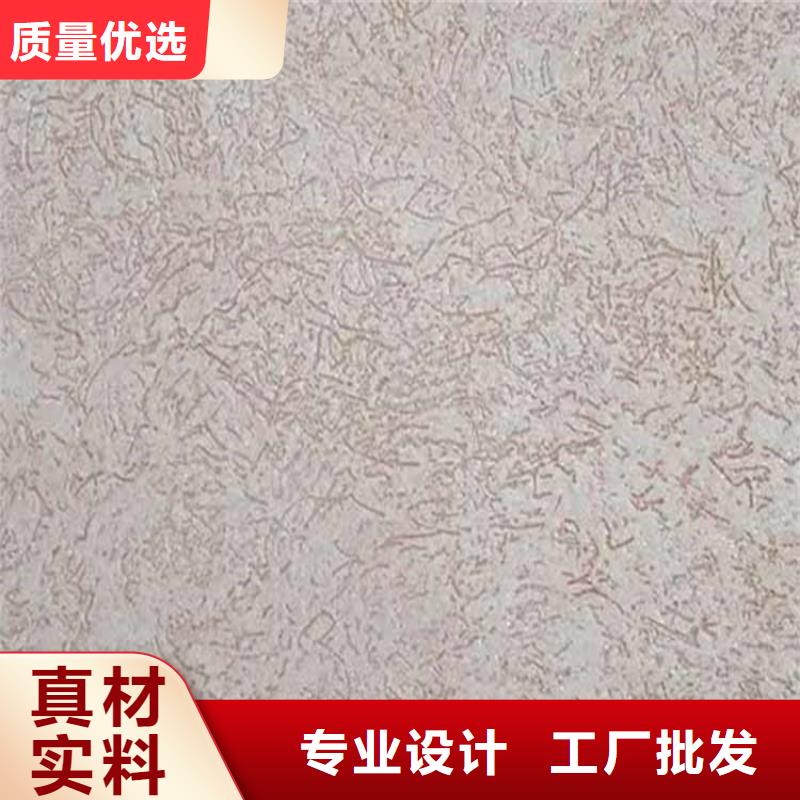 灰泥雅晶石價格批發(fā)價格