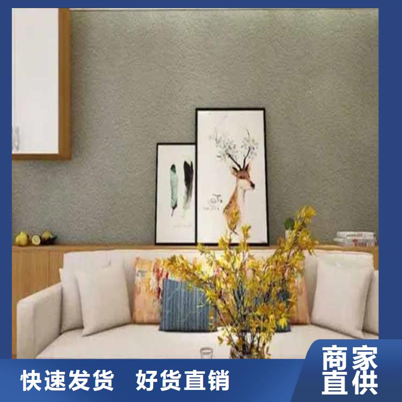 灰泥護欄木紋漆品質好才是硬道理