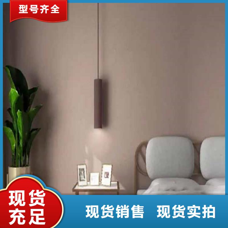 灰泥-水泥漆批发您身边的厂家