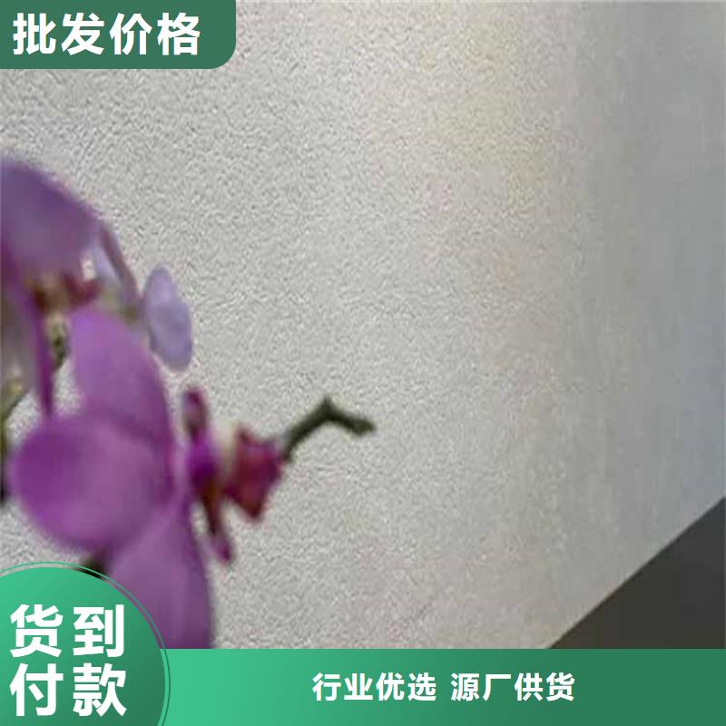 灰泥雅晶石價(jià)格批發(fā)價(jià)格