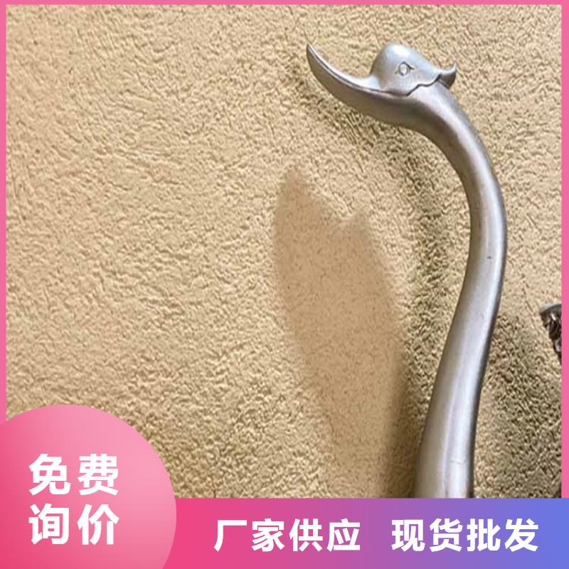 灰泥,質(zhì)感漆價(jià)格熱銷(xiāo)產(chǎn)品