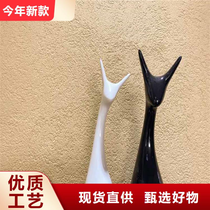 灰泥,木紋漆多少錢優(yōu)良材質(zhì)