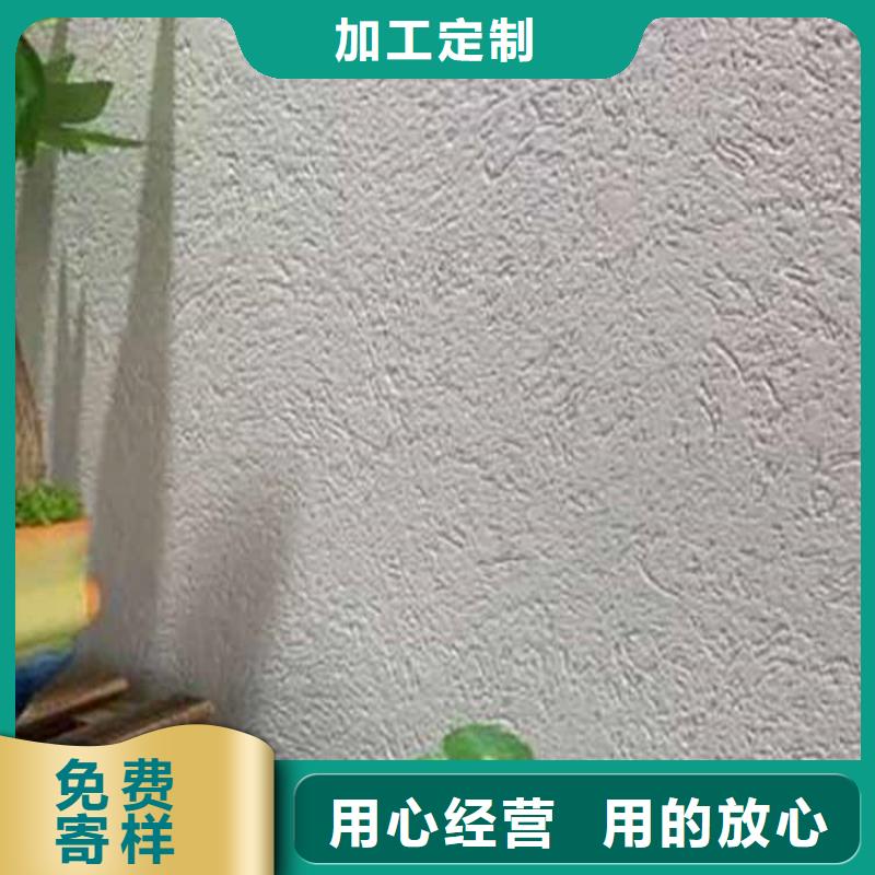 灰泥夯土漆批發甄選好廠家