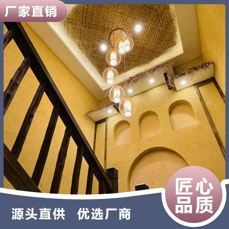 稻秸稈漆生產(chǎn)廠家支持定制