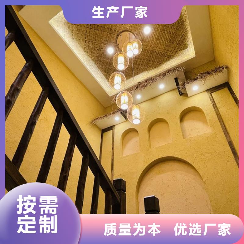 稻草漆生产厂家质优价廉