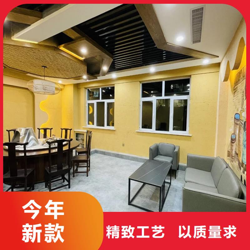 稻殼漆廠家批發質優價廉