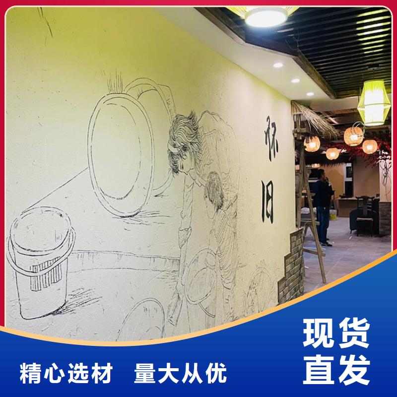 稻草漆,馬來漆廠家直銷0中間商差價