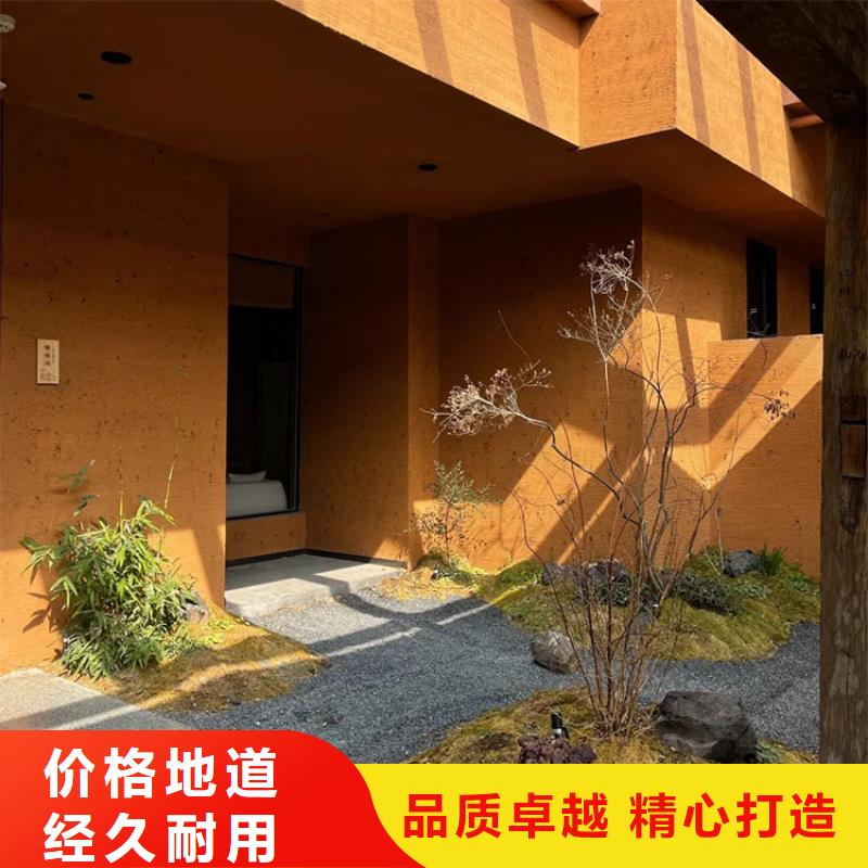 稻草漆-稻草漆批發歡迎新老客戶垂詢