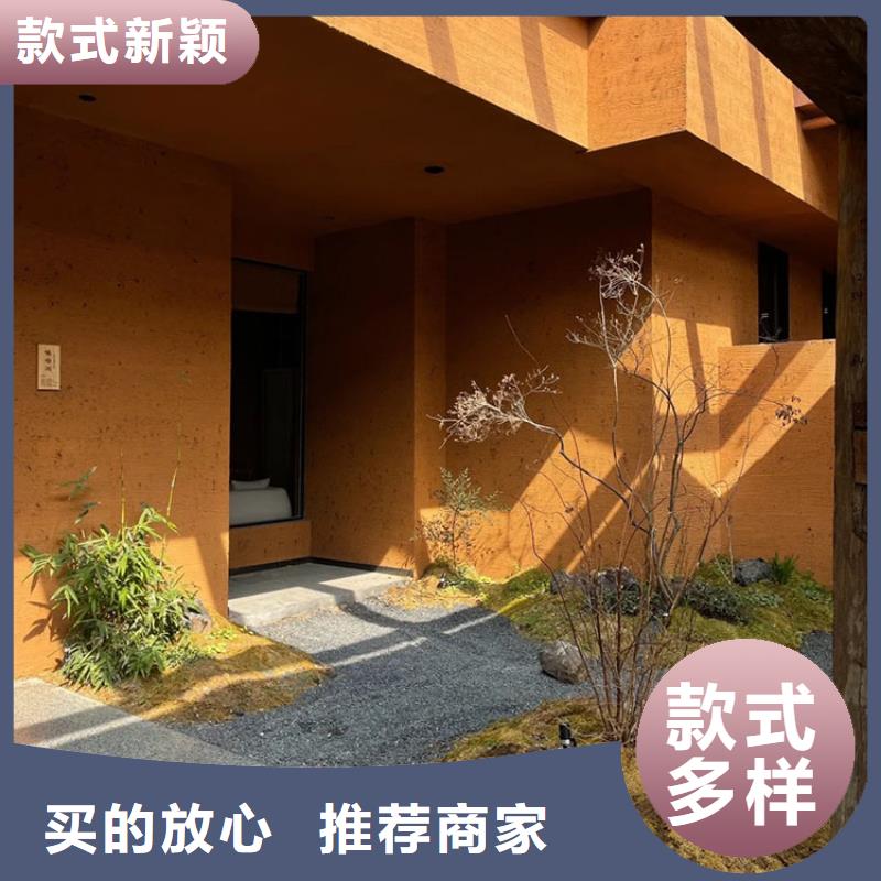 稻草漆定制施工質優價廉