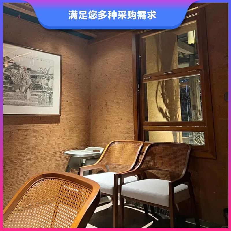 稻殼漆施工價(jià)格支持定制