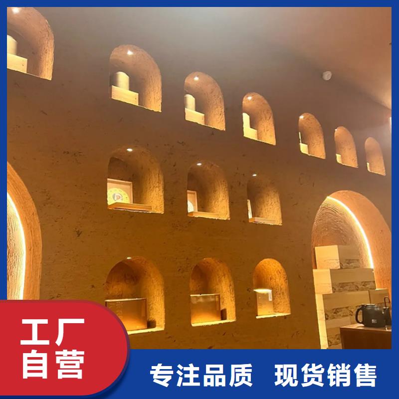 稻殼漆廠家批發(fā)質(zhì)量保證