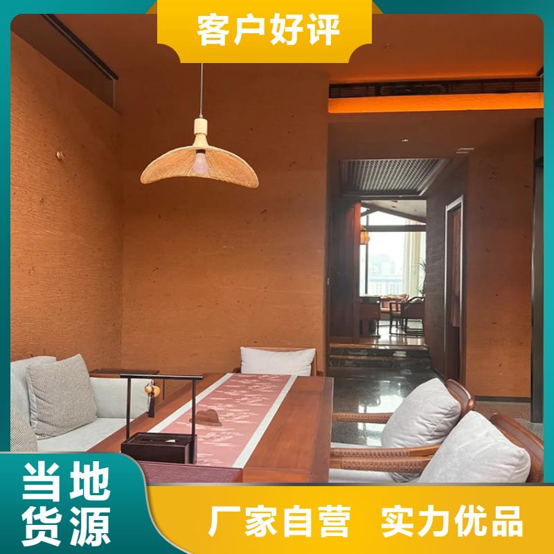 稻草漆木紋漆施工團隊主推產品