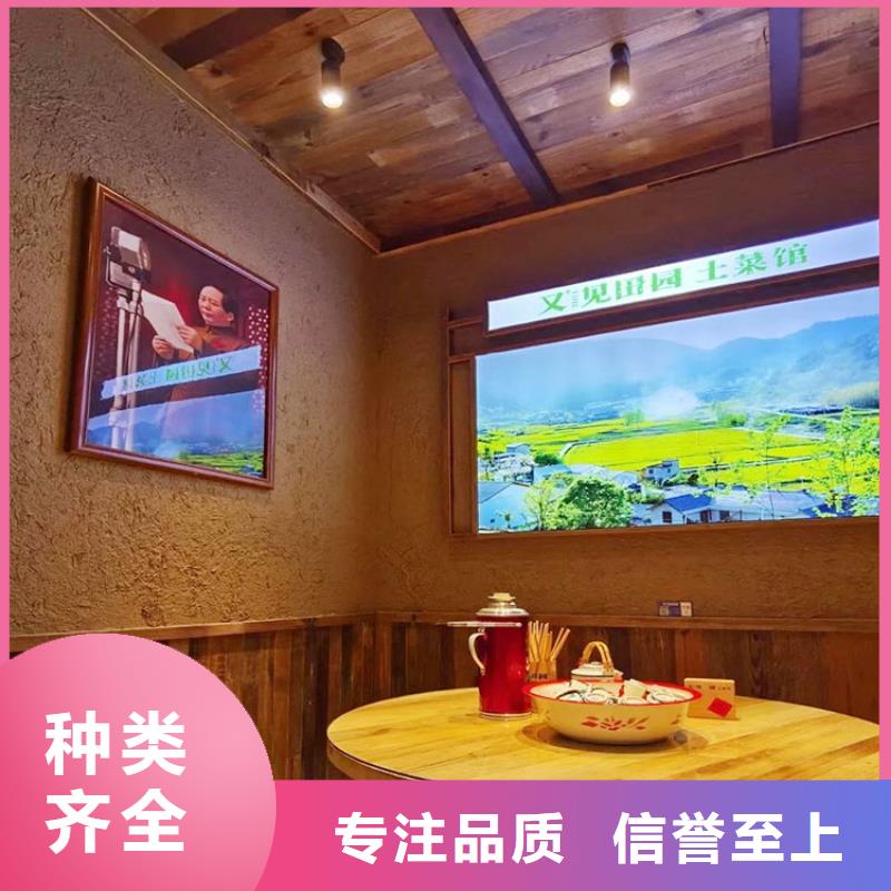 稻草漆生產廠家