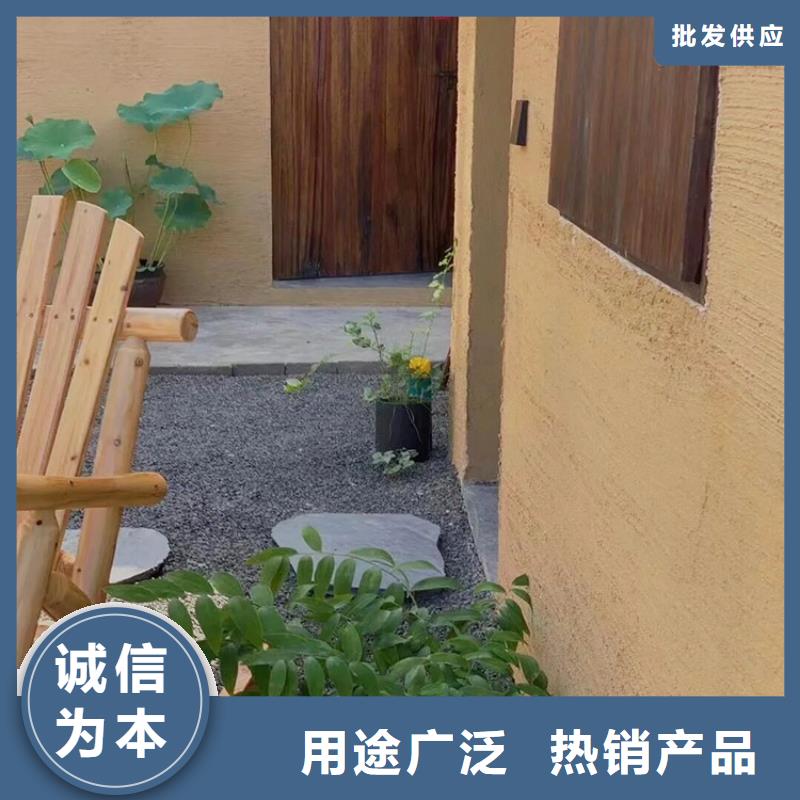 仿泥巴稻草漆全包施工源头工厂