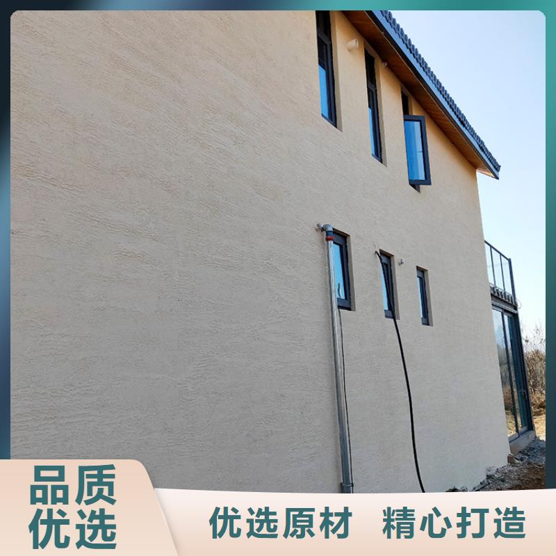 稻草漆,仿木紋漆貨源直銷