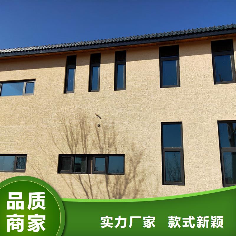 稻草漆生产厂家质优价廉