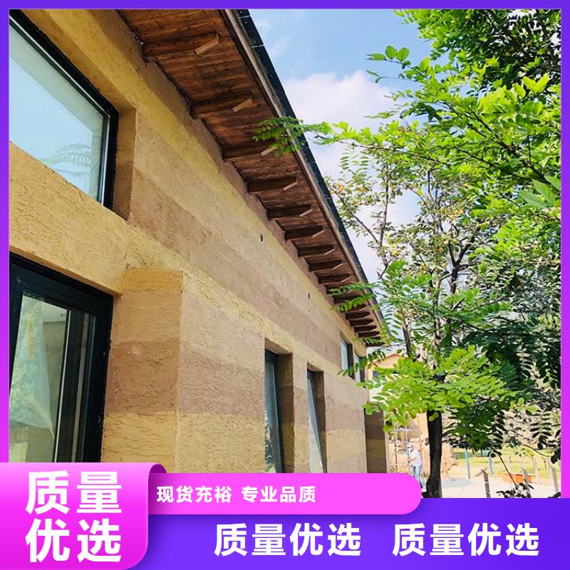 稻秸稈漆源頭廠家價格優惠