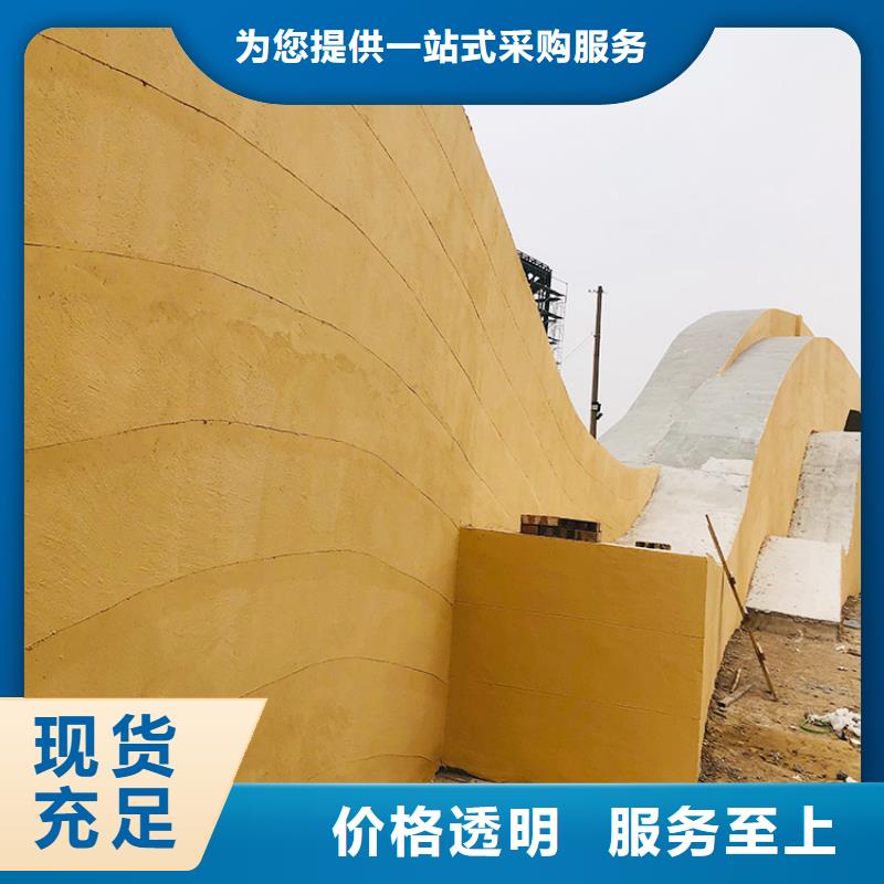 稻草漆灰泥涂料廠家用心服務