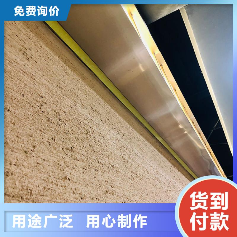 民宿客棧稻草漆廠家施工源頭工廠